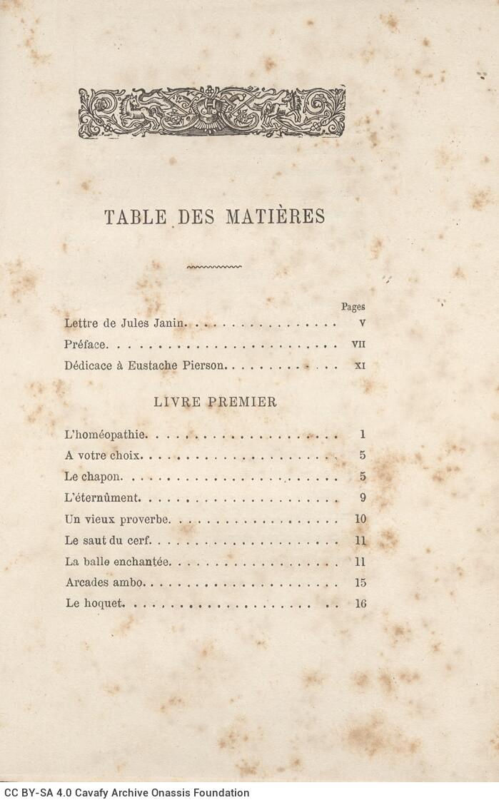 19 x 14 εκ. 6 σ. χ.α. + XII σ. + 243 σ. + 3 σ. χ.α., όπου στο φ. 1 κτητορική σφραγίδα CPC 